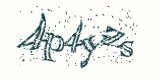 reload, if the code cannot be seen